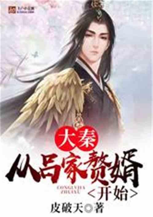特色党建赋能“产业链”壮大“人才链”——贵州省金沙县创建党建品牌推动高质量发展透视